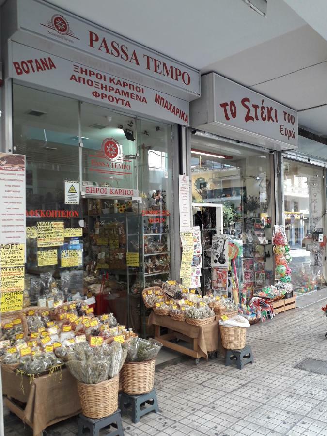 Alexandra'S Path Atenas Exterior foto