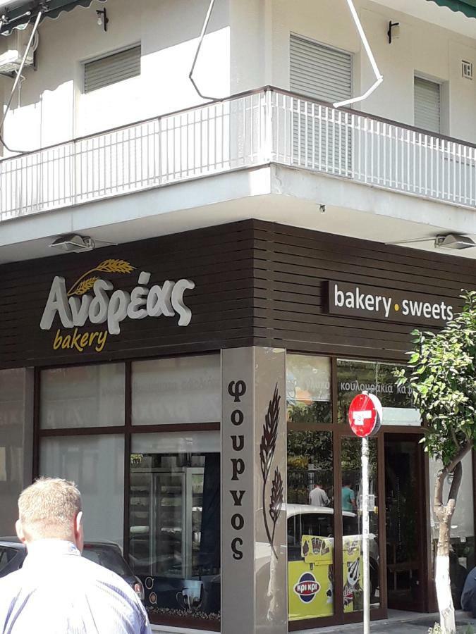 Alexandra'S Path Atenas Exterior foto